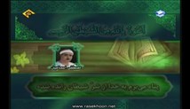 مصطفی اسماعیل-تلاوت مجلسی سوره مبارکه حاقه