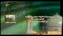 احمد محمد سلامه - تلاوت مجلسی سوره مبارکه انبیاء