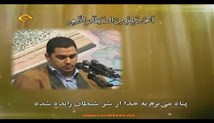 انور شحات انور-تلاوت مجلسی سوره مبارکه نورآیات 32-38