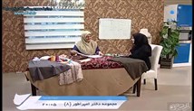 به خانه برمی گردیم - آموزش خیاطی توسط خانم بزرگی - ادامه دامن 94/6/15