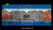مهدی غلام نژاد - تلاوت مجلسی سوره مبارکه انسان آیات 5-22