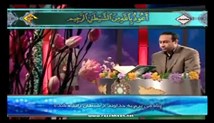 سید محمد کرمانی-تلاوت مجلسی سوره مبارکه انسان آیات 1-23