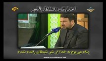 محمد حسین سعیدیان-تلاوت مجلسی سوره مبارکه آل عمران آیات 169-180