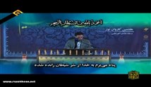 محسن حاجی حسنی کارگر - تلاوت مجلسی سوره مبارکه انعام آیات 161-163