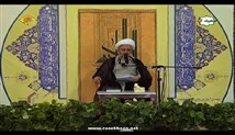 آیت الله سبحانی-مبحث: ملل ونحل (جلسه پنجاه و دوم-ایمان در مذهب مرجعه)