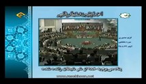 کریم منصوری-تلاوت مجلسی سوره های مبارکه مائده آیات 54-58 و کوثر