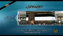 سعید مسلم - تلاوت مجلسی سوره مبارکه نوح آیات 26-28