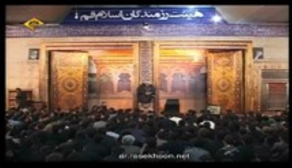 استاد رفیعی - شناخت امام حسین - شناخت شخصیت امام حسین 14