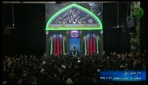 حاج منصور ارضی - شب نهم محرم 93 - مسجد ارک - بخش دوم - تصویری