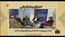 برنامه هم آوائی-گفتگوی قرآنی با استاد احمد ابوالقاسمی
