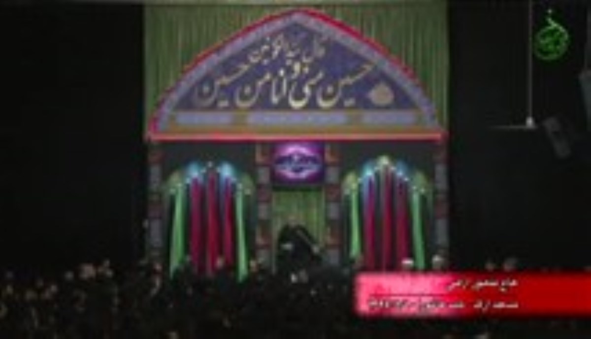 حاج منصور ارضی - شب دوم محرم 93 - حسینیه صنف لباس فروشان - تصویری