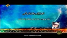 سوره المزمل 1-10 الفجر 1-30