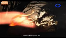 حجت الاسلام فاطمی نیا-داستانهای کوتاه اخلاقی(شب ضربت به سر علی(ع))