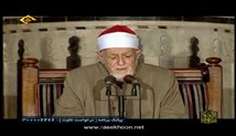 احمد محمد عامر - تلاوت مجلسی سوره مبارکه طه آیات 105-111