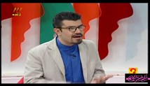دکتر حسین خیراندیش-انواع اخلاط