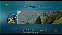 محمد رفعت - تلاوت مجلسی سوره مبارکه انسان آیات 9-16