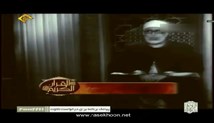 قرائت مجوّد خلیل الحصری / سوره اخلاص