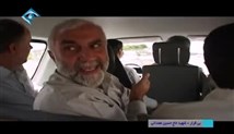دانلود مستند "بی‌قرار" روایت زندگی سردار شهید حسین همدانی