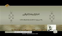 محمد محمود رمضان-تلاوت مجلسی سوره مبارکه فاطر آیات 1-24 به همراه ترجمه انگلیسی