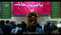 حجت الاسلام صدیقی - شب اول محرم 1395