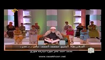 احمد عامر | ترتیل سوره اسراء