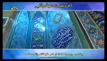 سعید پرویزی - تلاوت مجلسی سوره مبارکه حج آیات 73 الی آخر