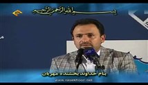 محمدرضا پورزرگری-تلاوت مجلسی سوره مبارکه انبیاء آیات 83-95 - صوتی