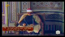 شعبان عبدالعزیز صیاد - تلاوت مجلسی سوره مبارکه نحل آیات 125-128