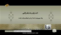 عبدالمنعم طوخی - تلاوت مجلسی سوره مبارکه حجرات آیات 7-8