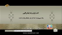 سعید زناتی - تلاوت مجلسی سوره مبارکه علق آیات 1-18