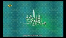 حجت الاسلام قاضی عسکر-قرائت پیام مقام معظم رهبری در حج ابراهیمی 1393-1435 (صوتی)
