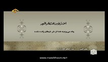 محمد اللیثی - تلاوت مجلسی سوره مبارکه انعام آیات 95-104