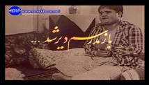 دانلود سریال تلویزیونی باز مدرسم دیر شد - قسمت 7