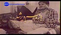 دانلود سریال تلویزیونی باز مدرسم دیر شد - قسمت 3