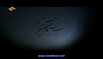 آیت الله مکارم شیرازی-عقل در قرآن کریم-جلسه ششم (تصویری)