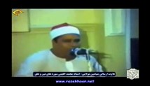 محمد اللیثی - تلاوت مجلسی سوره های مبارکه تین و علق