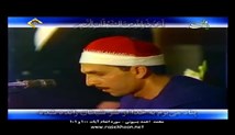 محمد احمد بسیونی-تلاوت مجلسی سوره های نباء31-40 ، ضحی و انشراح