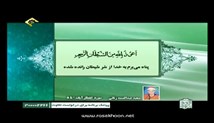 سعید زناتی-تلاوت مجلسی سوره های مبارکه حشر ، نصر ،فاتحه و بقره 