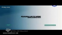 عصر خمینی - بررسی گفتمان انقلاب اسلامی در صحیفه حضرت امام خمینی (ره) - موضوع: امام خمینی (ره) و عزاداری سید الشهدا علیه السلام - کارشناس: حاج سعید حدادیان