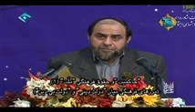 استاد رحیم پور ازغدی - حاکمیت و حقوق فرهنگی ملت (1) - (تصویری)