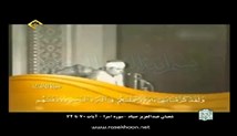 شعبان عبدالعزیز صیاد - تلاوت مجلسی سوره مبارکه إسراء آیات 70-72
