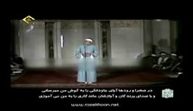 نصرالدین طوبار - ابتهال و فی الصحاری و الانهار تسمعنی ... 
