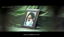 نمازی هدیه به عبد صالح