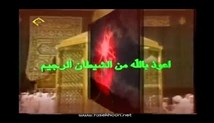 راغب مصطفی غلوش-تلاوت مجلسی سوره مبارکه اعراف آیات 31-53