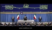 اجرای سرود بشیر امید توسط گروه رزم نوازان نیروی هوایی ارتش جمهوری اسلامی در دیدار رهبر معظم انقلاب (1394/11/19)