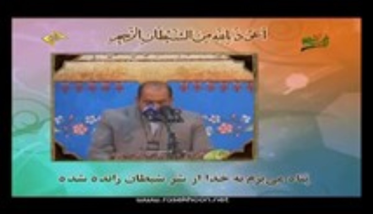 کریم منصوری - تلاوت مجلسی سوره های مبارکه إسراء و  حمد - صوتی