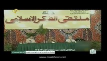 عبدالعاطی ناصف - تلاوت مجلسی سوره مبارکه حجرات آیات 13-16