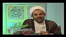 حجت الاسلام فلاح زاده - احکام میهمانی و میهمانداری (برنامه عروة الوثقی - تصویری)