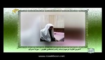 راغب مصطفی غلوش - آخرین تلاوت در بیمارستان سوره مبارکه انشراح