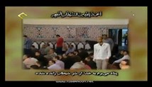 علی محمود شمیس - تلاوت مجلسی سوره مبارکه نحل